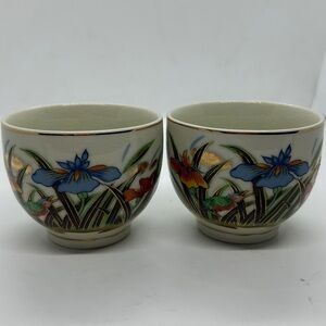 Set Of 2 Sake Cups Floral Japanese Shot Glass